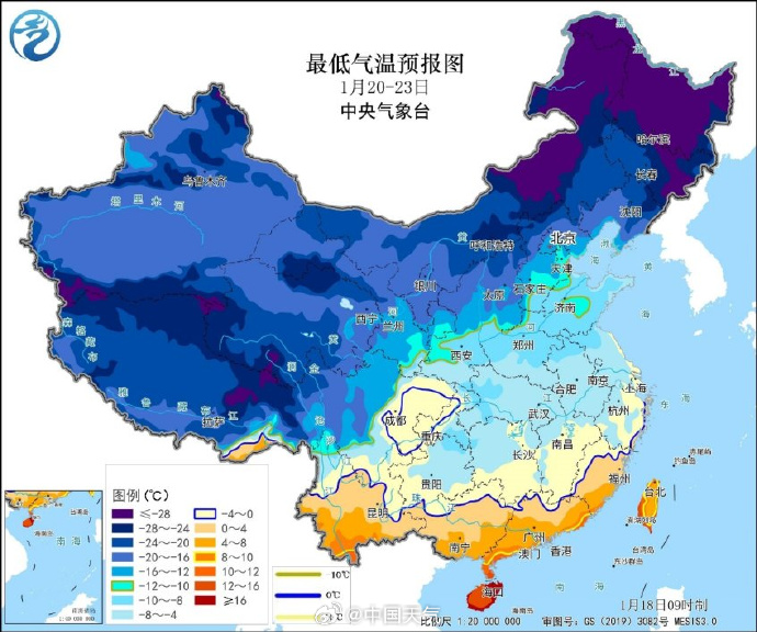 中国气象局启动寒潮四级应急响应