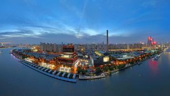 上海黄浦正加快推动黄浦世博片区“中央科创区”建设