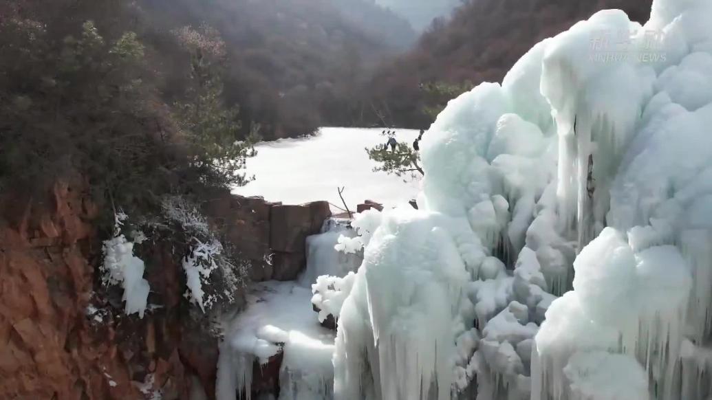 甘肃渭源：赏冰玩雪乐游人