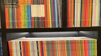 40多年《书法》全套配齐，周志高捐出万册书法藏书