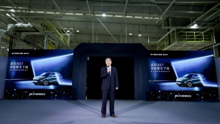 BEST体育app游戏特色展示