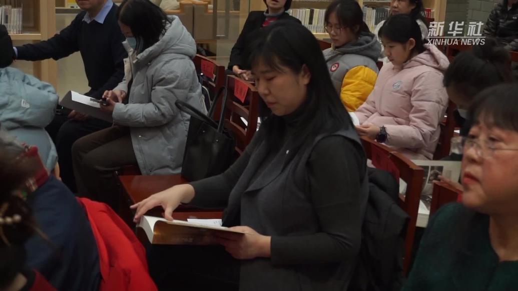 讲述南京大屠杀见证者拉贝中国经历的新书在京出版