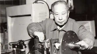 哈工大液压传动控制专业创始人刘庆和逝世，指导学生至92岁