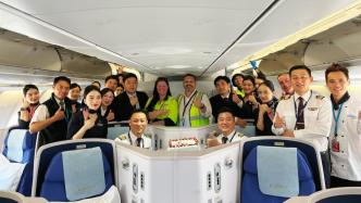 复航“上海-珀斯”，春运期间东航中澳航线增至每周60班