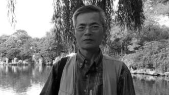 清华大学哲学系胡伟希逝世，学贯中西、著作等身