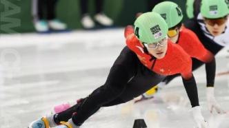 张心喆获得冬青奥会短道速滑男子1000米冠军