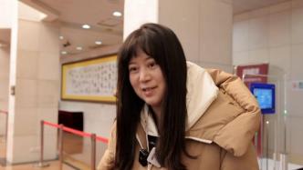 兩會之聲｜如何改善兒童進入異性專用場所的現狀？張玉霞委員帶來建議