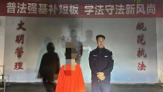 女子为带货编造中学生被继父强奸等谣言，被云南警方行拘