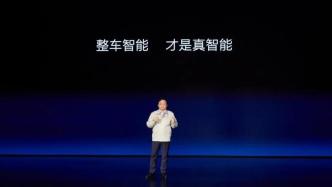 王传福：新能源车智能化不是敲敲代码就行，未来比亚迪要投1000亿元