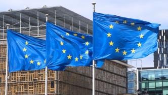 欧盟理事会宣布扩大对叙利亚制裁