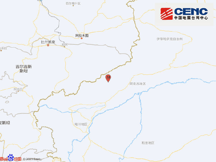新疆克孜勒苏州阿合奇县发生5.7级地震，震源深度10千米