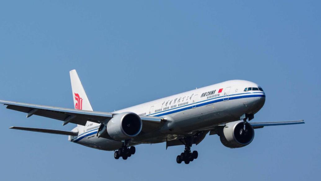 航班因未取下前起落架安全销返航，国航致歉：严肃追责问责