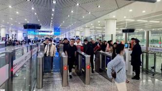 广深港高铁将于25日推出计次票、定期票，便利粤港两地旅客往来