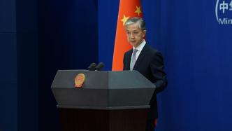 菲总统强调台湾是中国的一个省，外交部表示赞赏