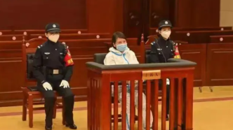劳荣枝案再次写入江西省高院工作报告，去年底已执行死刑