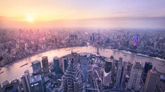 透过政府工作报告，看2024年上海经济领域十大重点任务丨上海有个数