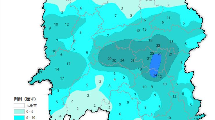 湖南新化積雪達(dá)29厘米平當(dāng)?shù)貧v史記錄