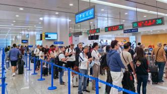 上海机场边检站去年出入境人员1680万人次，居全国空港口岸首位