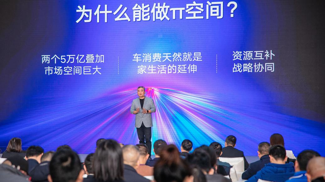 金沙国际网站入口游戏截图2