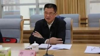 重庆市人大常委会原党组副书记、副主任郑洪被提起公诉