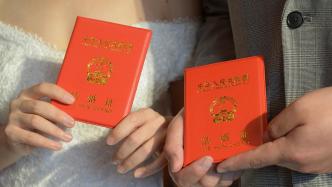 2023年上海婚姻登记数据发布：共办理结婚登记104210对