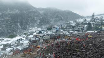 云南镇雄山体滑坡已致20人遇难、24人失联