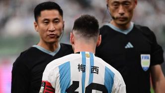梅西又要来了！今年3月，阿根廷国家队将在杭州比赛