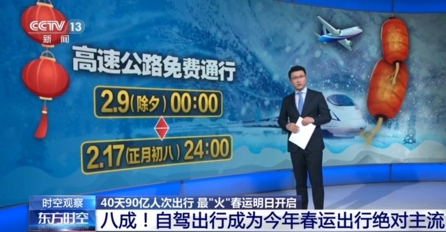 八月十三号天气好吗 154.jpg