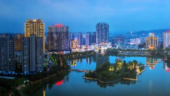 江西宜丰：在县城区范围内购买新建商品住房最高可获2万元契税补贴