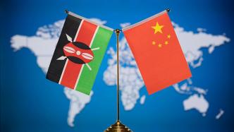 中华人民共和国和肯尼亚共和国外交部长联合声明（全文）