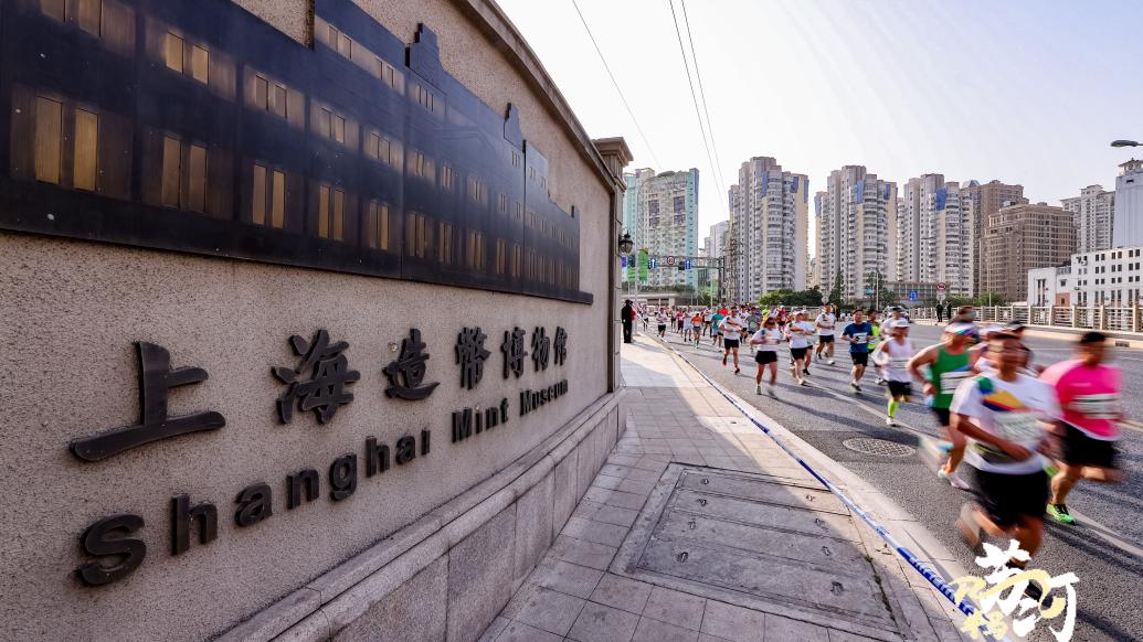500比分足球完场比分截图3