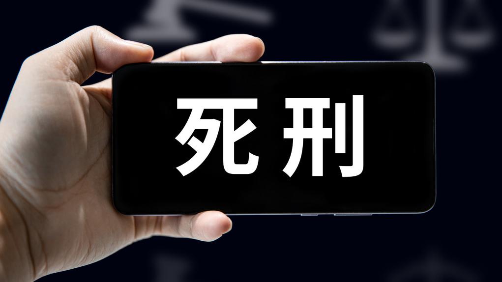 九游会娱乐会员注册任务界面