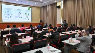 这场比赛在沪举行，展示绿色低碳高质量发展的“上海方案”