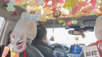乘客上车后被一秒治愈，在上海开车的东北大哥说希望给年轻人鼓鼓劲