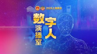 兩會(huì)速覽丨新出爐的政府工作報(bào)告，讓融媒輕騎兵有哪些感受？