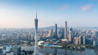 广州放开120平方米以上住房限购，一线城市限购进一步调整预期增强
