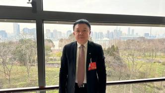 两会之声｜交行业务总监涂宏：上海应成为全球人民币资产定价中心