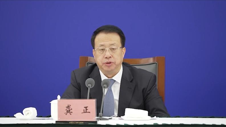 上海市长龚正：去年上海金融市场交易总额排名全球第一
