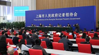 龚正：上海将实施新一轮营商环境改革，初步安排150项改革举措