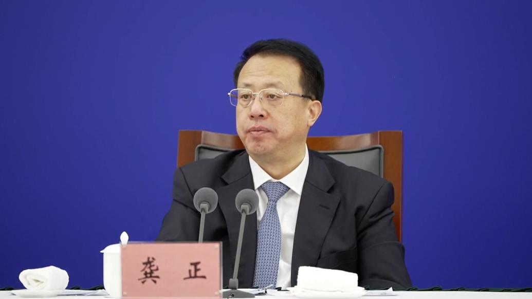 上海市长龚正：上海科创中心建设将聚焦战略重点领域，建设基础研究先行区