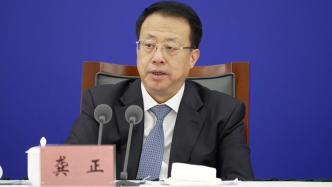 上海市长龚正：上海始终是外商最青睐的投资首选地之一