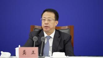上海市长龚正：今年开办150个爱心寒托班，很受欢迎