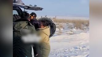 5名小学生及家长因暴雪被困，内蒙古一车队紧急救援