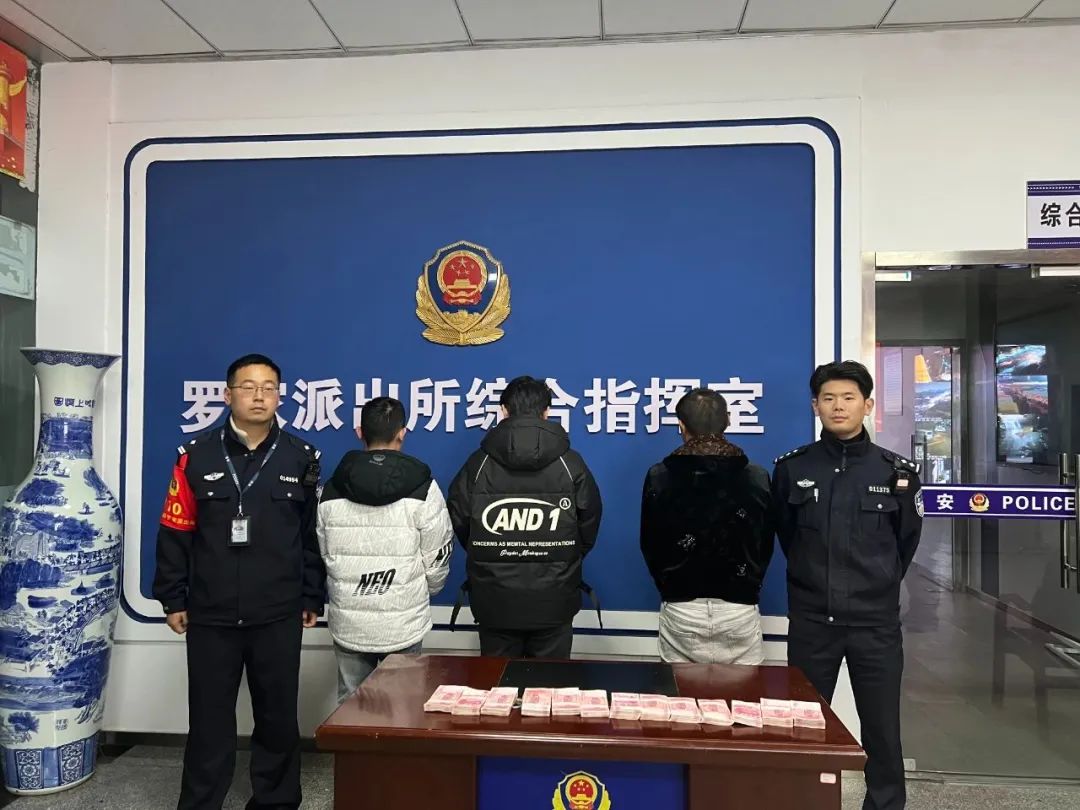 境外诈骗最新抓获消息 247.jpg