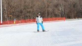 教练无执教资格，吉林一滑雪场被责令暂停单板滑雪教学项目