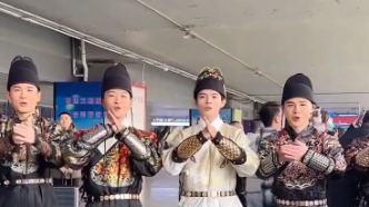 “河南文旅”為什么要施美男計？
