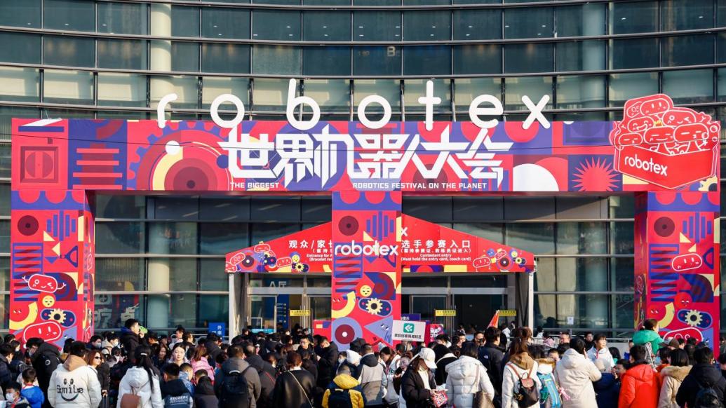 乐博城娱乐赌博相关图片