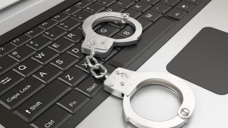 海口警方：网民发布“中学发生性侵”虚假信息，被行拘10日