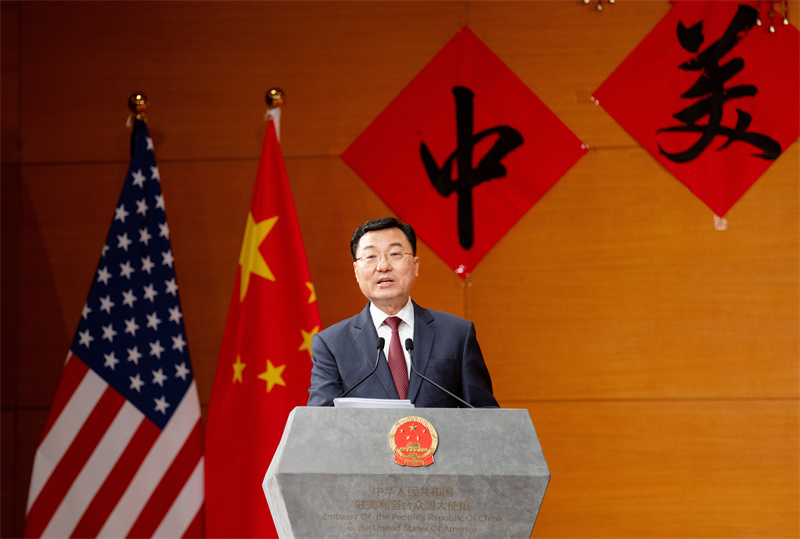 中国驻美大使谢锋：中美教育合作成就万千学子，造福中美双方