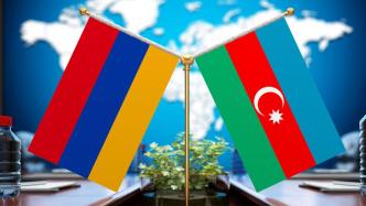 亚美尼亚总理提议与阿塞拜疆签互不侵犯条约